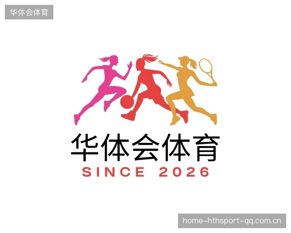 关于华体会体育